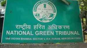 National Green Tribunal