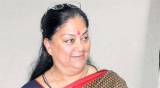 Vasundhara Raje, PP model, Raje PPP model, Public private partnerships, PP model rajasthan, rajasthan development, jaipur latest news, india news
