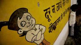 swach bharat mission, Swach andhra pradesh mission, AP toilet mission, AP open defecation free free, andhra open defecation, andhra pardesh news, india news