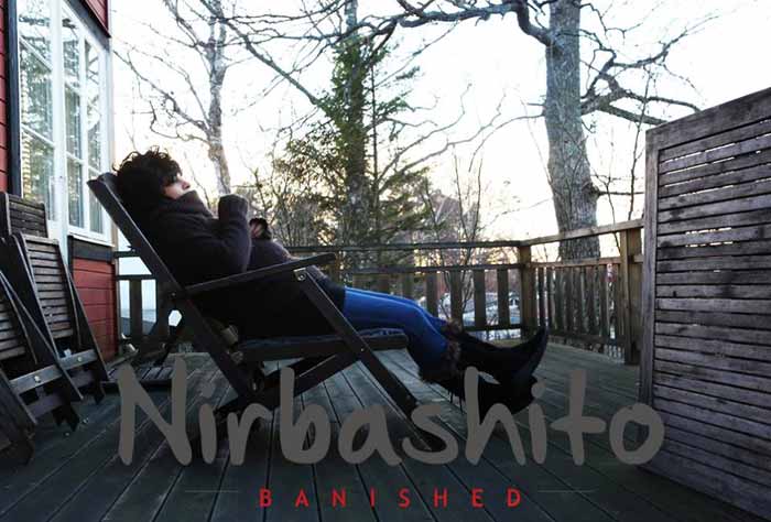 Nirbashito