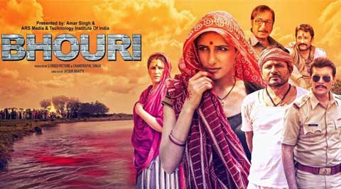 Bhouri movie online on sale watch