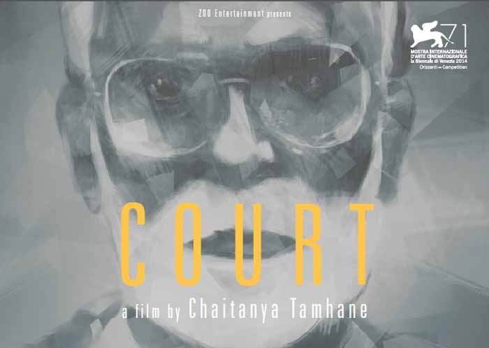 court