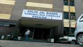 National Green Tribunal, National Green Tribunal use Sewage treatment plant water for cleaning buses and Metros, NGT order to Delhi Jal Board, NGT to DJB, NGT use Sewage treatment water for DJB, India News, National News, Latest news