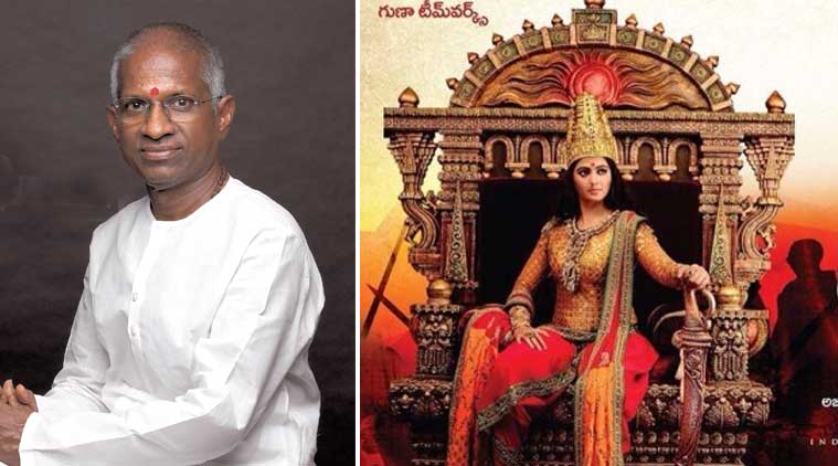 Illayaraja