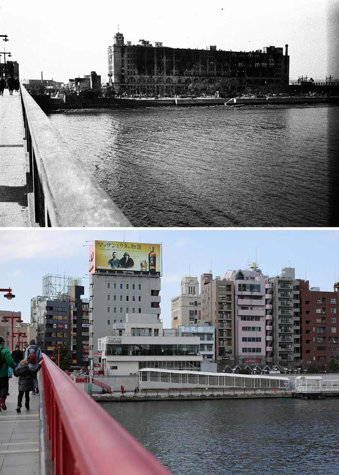 Firebombing of central Tokyo
