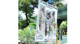 MNS poster,plight of Marathi Manoos, MNS poster controversey, Development plan, mumbai development plan, developement plan 2014-34, mumbai news, city news, local news, mumbai newsline