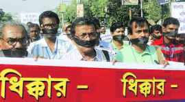 nun rape, kolkata nun rape