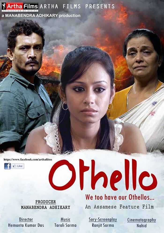 Othello