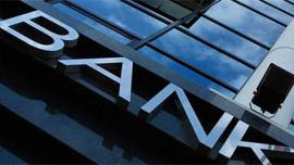 pakistan bank interest ban, pakistan, pakistan banks, pakistan bank interest, pakistan bank, bank of pakistan, news