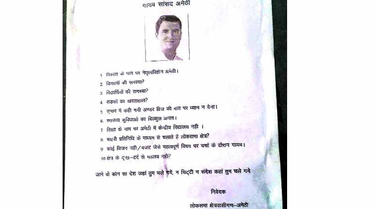 Congress, Rahul Gandhi, Congress president Sonia Gandhi, Congress vice-president Rahul Gandhi, Rahul Gandhi Amethi, Rahul Gandhi constituency, Rahul Gandhi posters, Rahul Gandhi missing posters