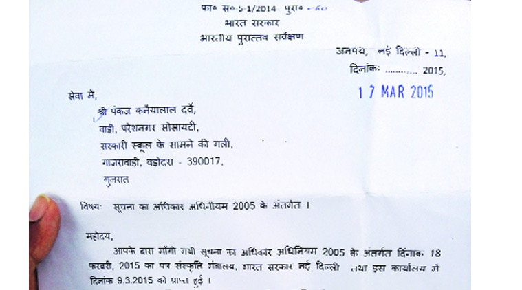 Pankaj Darve gets the RTI reply on March 28