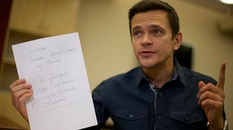 Ilya Yashin