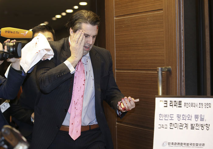 south korea attack, mark lippert attack, US ambassador attack, US envoy attack, US ambassador Mark Lippert, South Korea, south korea Knife attack, south korea news, asia news, world news, picture gallery, indian express