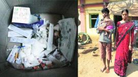 Tokewadi Rural Hospital, PHC board, hospital services, services, bombay high court, mumbai news,