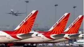 flight ticket fare, flight fare surcharge, flight fare, flight ticket, india news, latest news