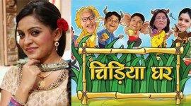 Ami Trivedi, Chidiya Ghar