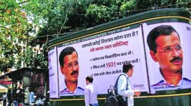 AAP, AAP govt, Arvind Kejriwal, anti-graft helpline, helpline number, AAP helpline, delhi news, india news, city news, delhi newsline, indian express