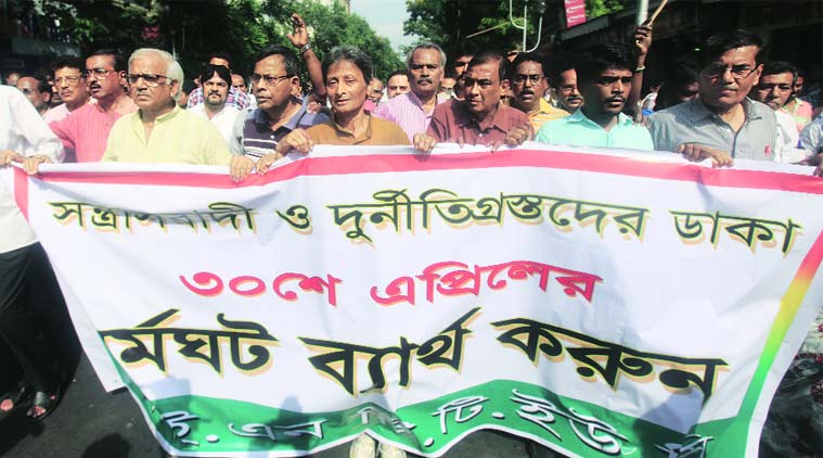 bandh, left bandh, kolkata left bandh, kolkata bandh, kolkata strike, kolkata bandh, kolkata strike congress, cpm, tmc, trinamool congress, mamata banerjee