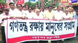biman bose, bengal bandh, kolkata bandh, kolkata strike, congress, bjp, biman bose strike, biman bose bandh, tmc, trinamool congress, mamata banerjee, kolkata news, indian express news, india news, indian express