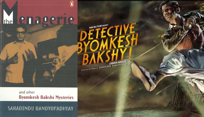 Detective byomkesh bakshy full movie in hindi discount download