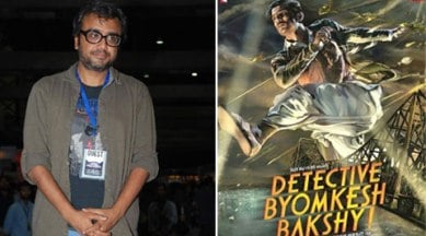 dibakar banerjee