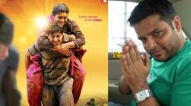 Sharat Katariya, Dum Laga Ke Haisha