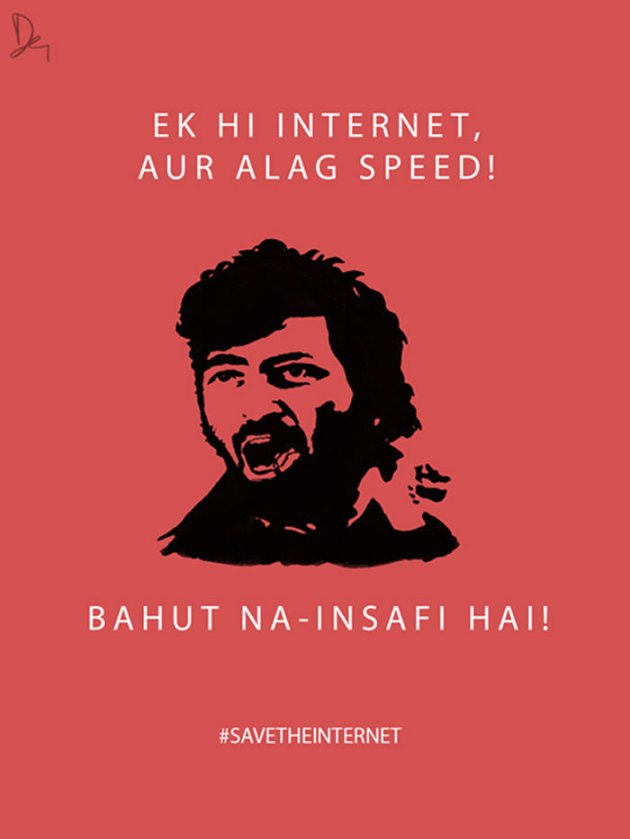 amjad khan