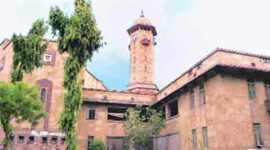 Gujarat, Gujarat University, Gujarat News, Application For Gujarat university, Application for university, Date extended for application Gujarat university, Online application Gujarat university, latest news, India News, Gujarat news