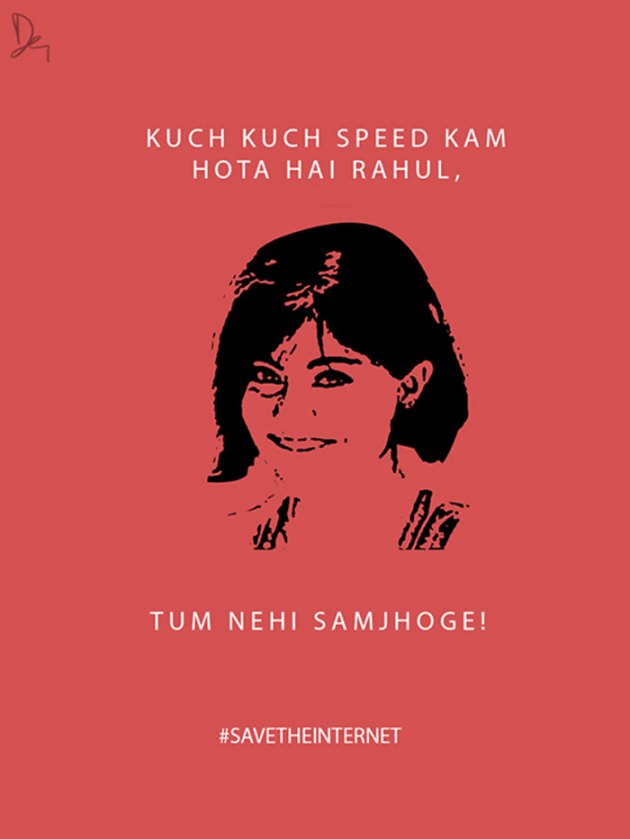 kajol