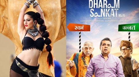 Today s big releases Ek Paheli Leela Dharam Sankat Mein