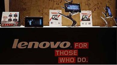 Lenovo, IOActive, cyber security, Lenovo virus, technology news