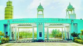 azam khan, mohammad ali jauhar university, azam khan university, lucknow university, mohammad ali jauhar university road, lucknow news