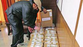 Akhilesh, Samajwadi Party, Akhilesh Yadav, Government of Uttar Pradesh, Laptop, CBSE, ICSE, National news, news