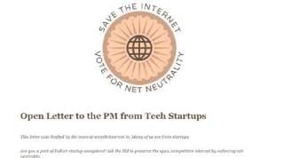 DoT Net Neutrality, Net Neutrality, Net Neutrality report, DoT, net neutrality panel recommendations, net neutrality india, net neutrality pros and cons, net neutrality news today, net neutrality news 2015, net neutrality news india, Govt report on Net Neutrality, #NetNeutrality, #NetNeutrality report, SaveTheInternet.in, technology news, india news, Technology news, Net Neutrality news