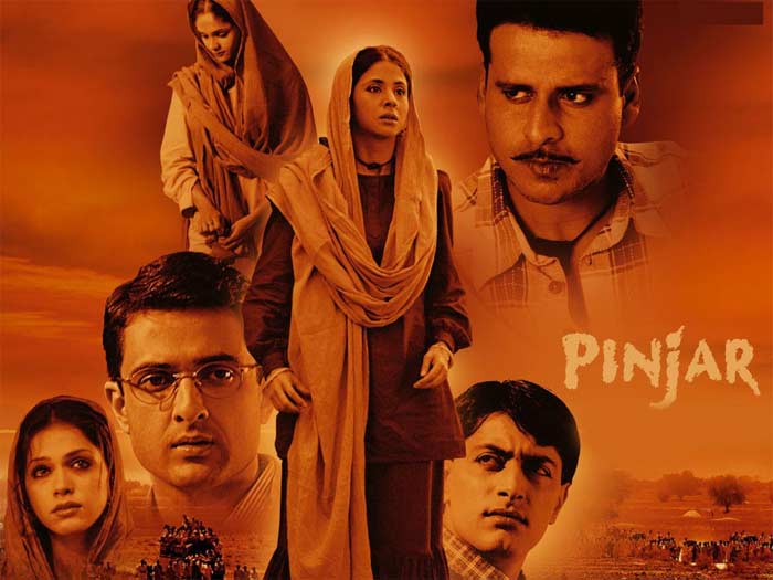 shahid kapoor, shah rukh khan, haider, shahid kapoor haider, omkara, maqbool, angoor movie, guide movie, hamlet, vishal bharadwaj, 2 states, devdas, aishwarya rai, madhuri dixit, dilip kumar, dev anand, novels into movies, bollywood movies novels, shakepeare, kareena kapoor, saif ali khan, ajay devgn
