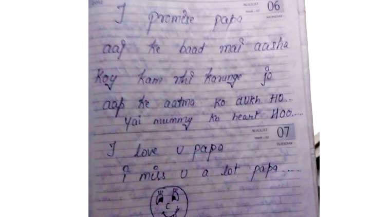 The accused hid the victim’s body inside one of the rooms in the house, said police