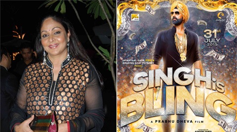 Rati Agnihotri plays Akshay Kumar’s mother in ‘Singh Is Bliing’