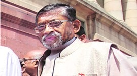 money laundering, govt, parliament, winter session parliament, Lok Sabha, santosh kumar gangwar, india news, indian express,