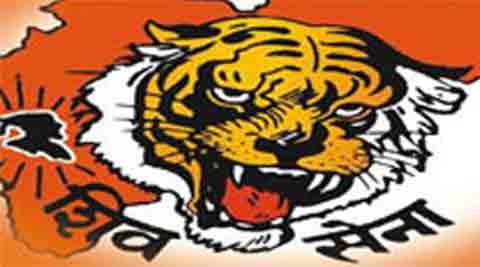 Mascot Vector Tiger - Shiv Sena Logo Tiger, HD Png Download , Transparent  Png Image - PNGitem