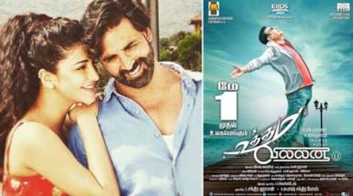 Shruti Haasan, Kamal Haasan