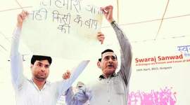 AAP, Swaraj Samvad, Yogendra yadav, Prashant Bhushan, Swarajya, AAP in Delhi, delhi news, city news, delhi newsline, local news