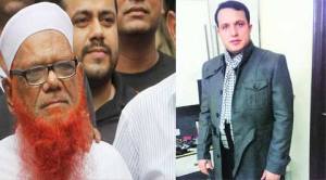 Terror-busters with chequered history of own