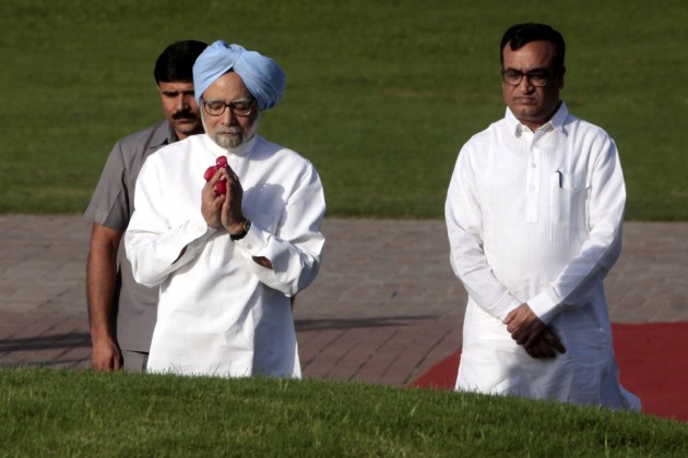 Jawaharlal Nehru, Jawaharlal Nehru death anniversary, Nehru 51st death anniversary, Pranab Mukherjee, Narendra Modi, All India Congress Committee, Congress, Sonia Gandhi, india news, news