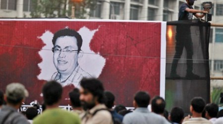 islamic blogger killing, bangladesh blogger killing, blogger killing, islamic militant group outlaw, islamic militant groups, Ansarullah Bangla Team, ABt, Avijit Roy, Ananta Bijoy Das, Washiqur Rahman, blogger killing news, bangladesh news, asia news, world news.