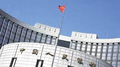 bank of china, bank of china mumbai, mumbai bank of china, devendra fadnavis, bank of china maharashtra, bank of china in india, business news