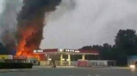 China fire, China care home fire, China old age home, Pingdingshan fire, fire in China, China fire death toll, China news, world news