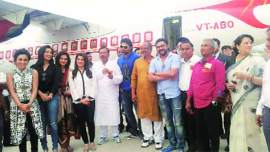 commercial flights opened Kazi Nazrul