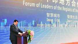 CM, CM Devenrda Fadnavis, Fadnavis in China, MMRDA, MSRDC, infrastructure, infrastructrue deal,