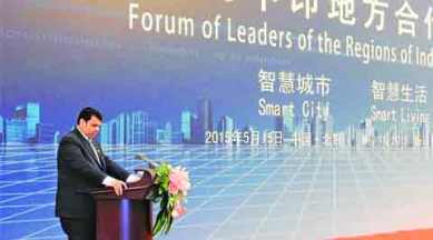 CM, CM Devenrda Fadnavis, Fadnavis in China, MMRDA, MSRDC, infrastructure, infrastructrue deal,