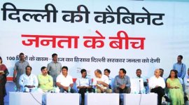 Shakuntala Gamlin, Najeeb Jung, Arvind Kejriwal, Kejriwal Vs Jung, AAP govt, AAP, AAP delhi, delhi govt, delhi news, city news, local news, Indian Express